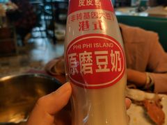 -蟹谢蒸鲜自助餐厅