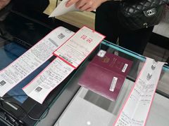 -沐渔二手奢侈品黄金手表包包回收·中古店(广州塔店)