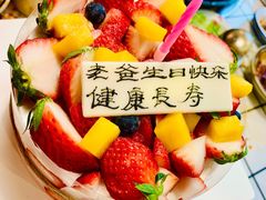 -卡漫莫尼蛋糕(徐汇店)