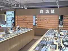 -鲸渝眼镜·浅目视光(春熙路店)