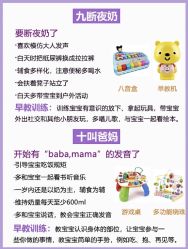 -海豚湾高端月子会所(黄浦店)