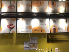 -麦当劳(新王府井店)
