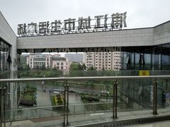 -浦江城市生活广场(江月路店)