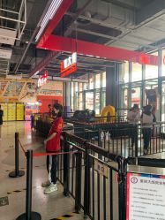 -嗨翻Hi-Fun竞技主题乐园·蹦床团建生日聚会(五棵松华熙店)