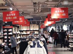 -飞洲国际广场