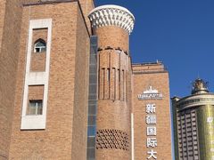 -新疆国际大巴扎