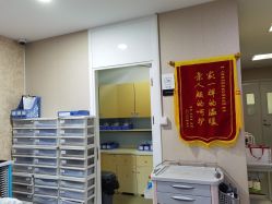 -上海首尔丽格医疗美容医院