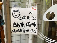 -懒鱼时光馆(沙坪坝店)