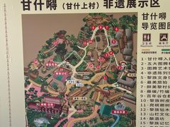 -海南槟榔谷黎苗文化旅游区