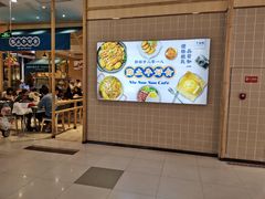 门面-牛楠楠·香港牛腩茶餐厅(永旺店)