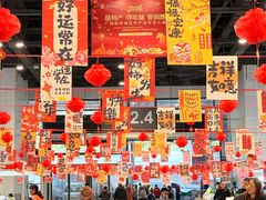 -南宁国际会展中心