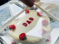 -今日·TODAY手作低脂动物奶油蛋糕定制(高新万达店)