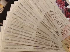 -王宝和大酒店大堂吧(九江路店)