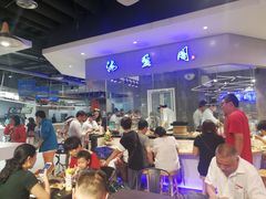 -盒马鲜生(大成店)