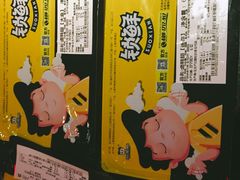 -纯K(打浦桥店)