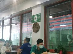 -蓝记云吞(正果店)