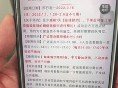 -紫阳家宴(源深店)