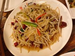 醋溜有机豆芽-福苗小骆驼烧烤(莲湖路店)