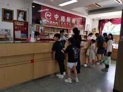 -中国照相馆(王府井店)