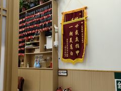 -北派修脚·采耳(上地信息路店)