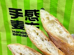 -手感麦夫(黄兴中路五一店)
