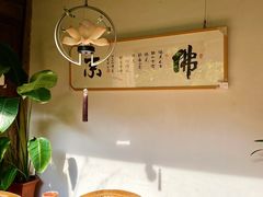 -晋江五店市传统文化旅游区