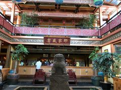 -那家小馆•北京菜•烤鸭(香山店)
