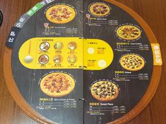 菜单-米斯特比萨(亦庄国融国际店)