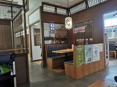 -沼津港精致料理·寿喜烧·烧鸟(青浦宝龙广场日料榜单店)