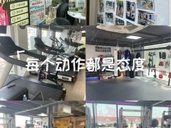 -GymPlus健身(四平路店)