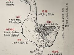 -春梅里卤鹅馆·47年老字号(中山路店)