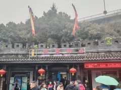 -泸州老窖景区
