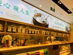 -吴家·非遗淮扬小馆(镇江万达广场店)
