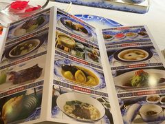 菜单-御仙都皇家菜博物馆(金四季购物中心店)