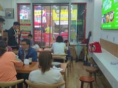 -舞素卷菜煎饼.糁汤(万达金街店)