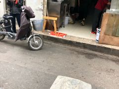 门面-何记酿皮店(西流湾店)