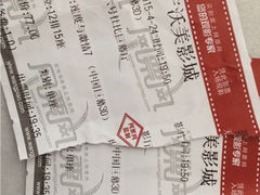 沃美影城-沃美影城万象城店(CINITY LED)