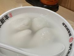 芝麻汤团-朱新年·苏式汤团·面点(北寺塔店)