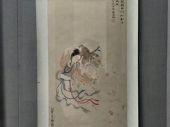 -梅园