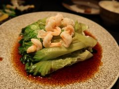 -荣公子创意菜