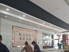 -家里婆自助水饺(振华路店)
