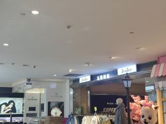 -开元商城(西旺店)