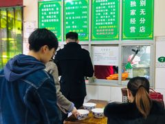 大堂-老乌家特色小炒泡馍(大皮院店)