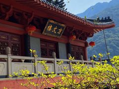 -飞霞风景名胜区