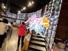 -三联韬奋书店(三里屯店)