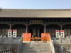 -白鹿原影视城