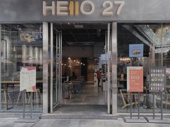 门面-HELLO 27 意面·沙拉·帕尼尼