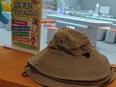 -小天才步步高(泰禾广场旗舰店)