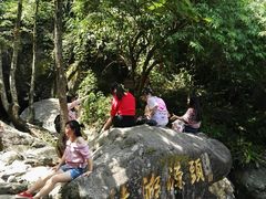-太湖源风景区