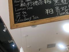 -福晶园益生菌蛋糕面包(璞丽中心店)